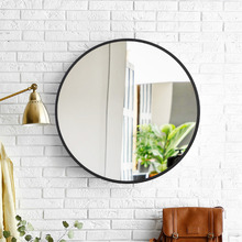 Aleeza Round Wall Mirror